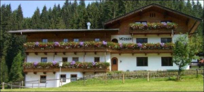 SCHWÜWONG Pension Moser